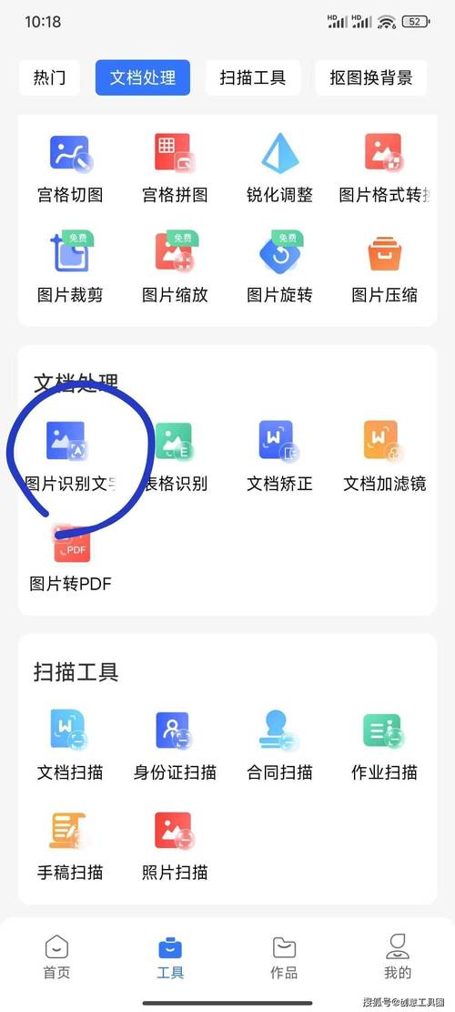 jQuery如何判断图片加载完成?-图1 jQuery如何判断图片加载完成?-图1
