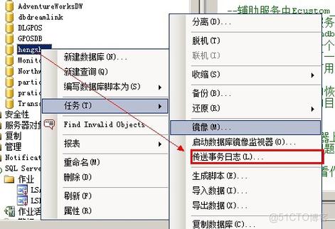 数据库回滚命令如何正确使用?-图1 数据库回滚命令如何正确使用?-图1