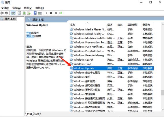 Win8如何用命令彻底关闭更新?-图3 Win8如何用命令彻底关闭更新?-图3