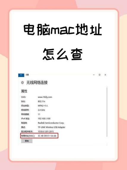 Mac命令如何查看文件大小?-图2 Mac命令如何查看文件大小?-图2