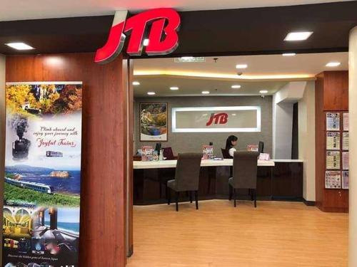 JTB招聘什么岗位?要求有哪些?-图2 JTB招聘什么岗位?要求有哪些?-图2