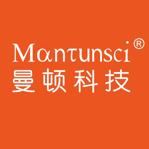 molman招聘,具体岗位和要求是什么?-图2 molman招聘,具体岗位和要求是什么?-图2