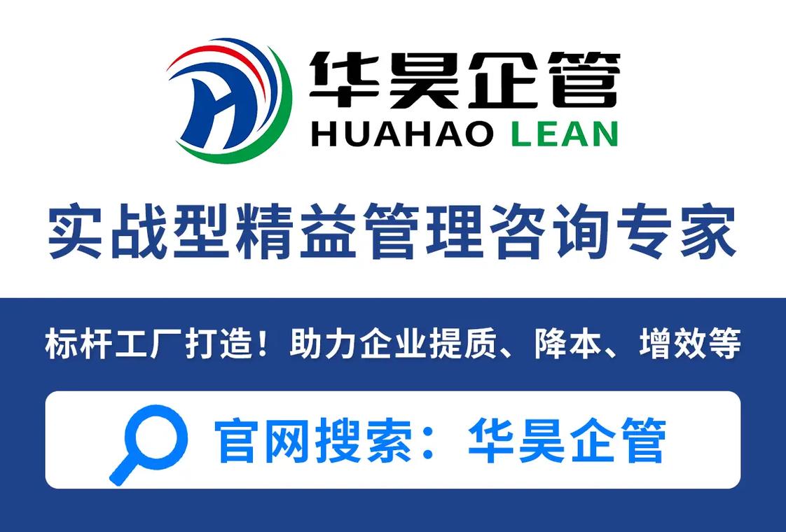 工程公司形象提升,关键在哪?-图3 工程公司形象提升,关键在哪?-图3