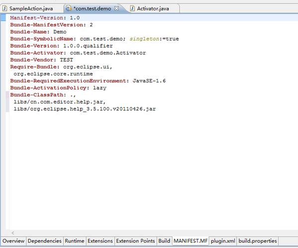命令行如何正确调用jar文件？-图2