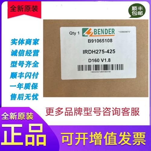 思科防火墙常用查看命令有哪些?-图1 思科防火墙常用查看命令有哪些?-图1