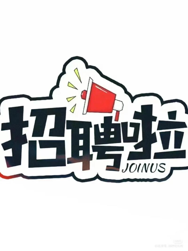 指针招聘是什么?-图1 指针招聘是什么?-图1