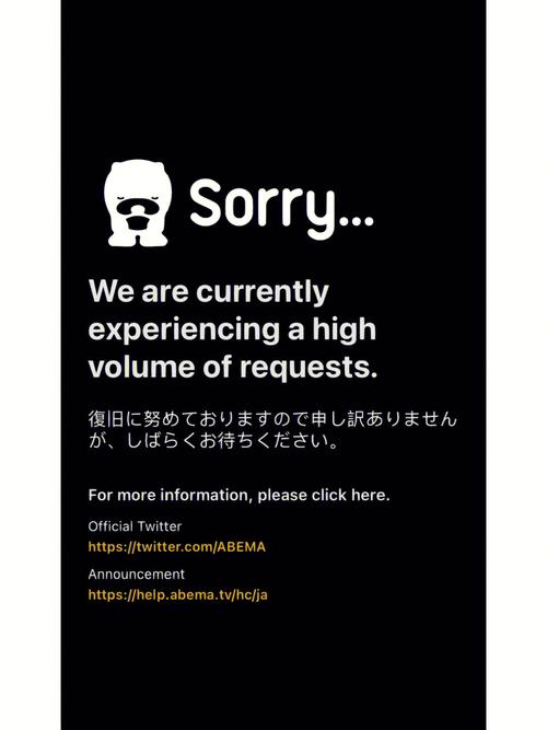 emack招聘什么岗位？要求有哪些？-图3