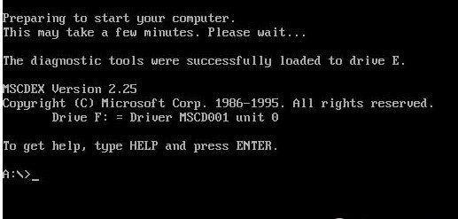远程连接DOS命令行具体如何操作?-图3 远程连接DOS命令行具体如何操作?-图3
