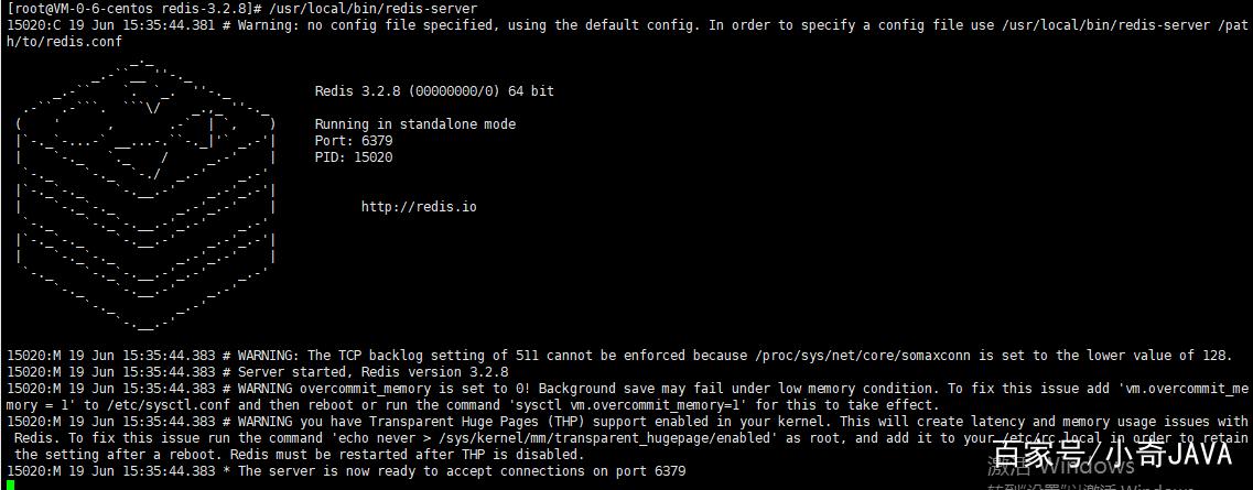 CentOS 7如何切换到命令行界面?-图3 CentOS 7如何切换到命令行界面?-图3