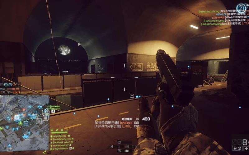 战地4控制台命令怎么用?有哪些实用技巧?-图3 战地4控制台命令怎么用?有哪些实用技巧?-图3