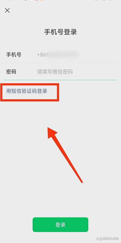 微信个人网页怎么建?30字内疑问标题。-图3 微信个人网页怎么建?30字内疑问标题。-图3