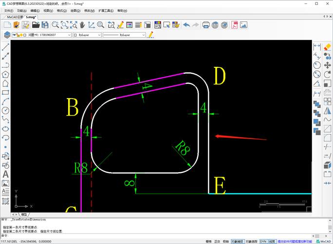 CAD中PE命令是什么?-图2 CAD中PE命令是什么?-图2