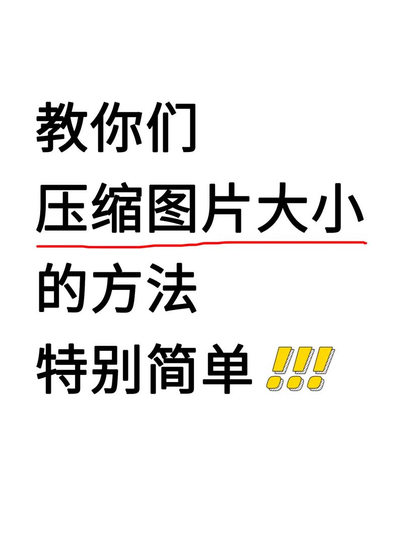 PS压缩照片大小,如何兼顾画质与体积?-图1 PS压缩照片大小,如何兼顾画质与体积?-图1