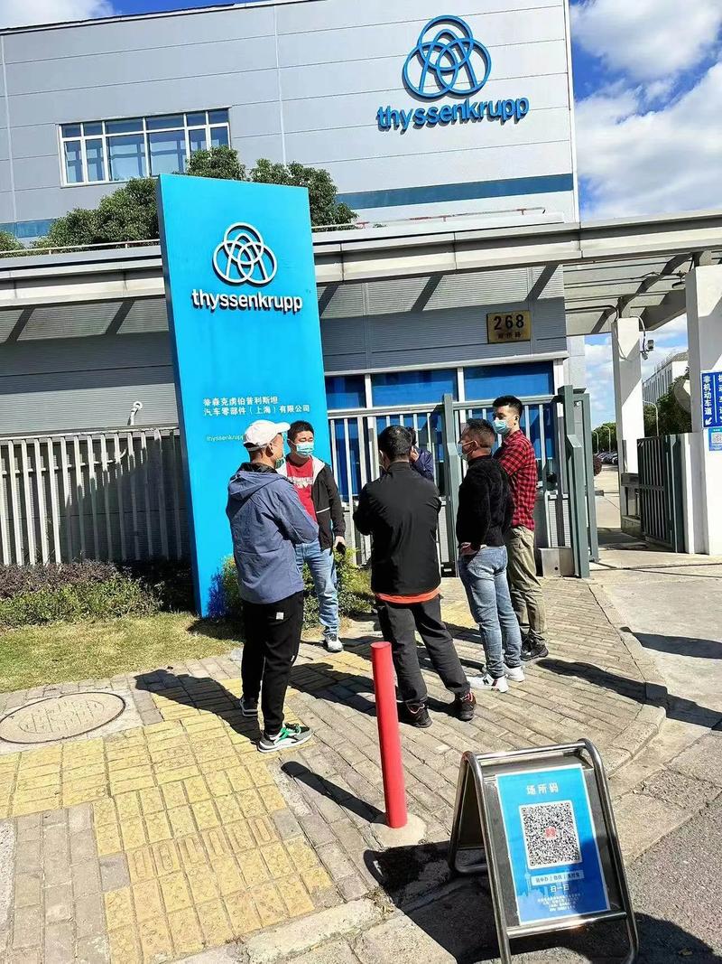 Snort招聘,具体岗位和要求是什么?-图3 Snort招聘,具体岗位和要求是什么?-图3