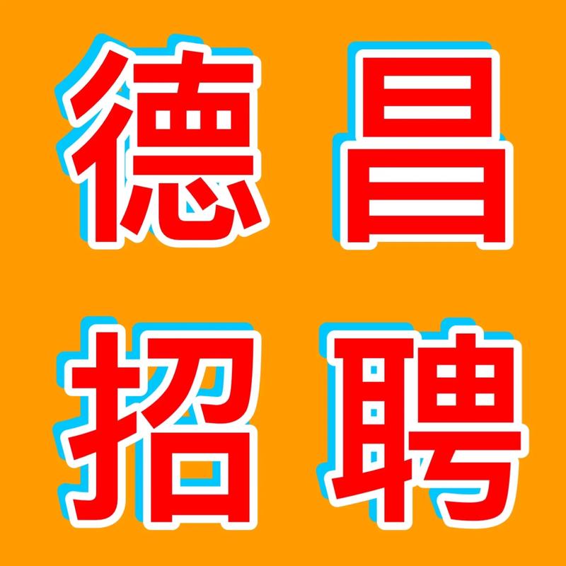 OSGi招聘需求如何精准匹配技术栈？-图3