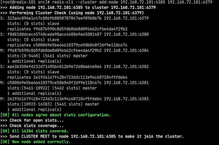 f5抓包命令具体该怎么操作?-图1 f5抓包命令具体该怎么操作?-图1
