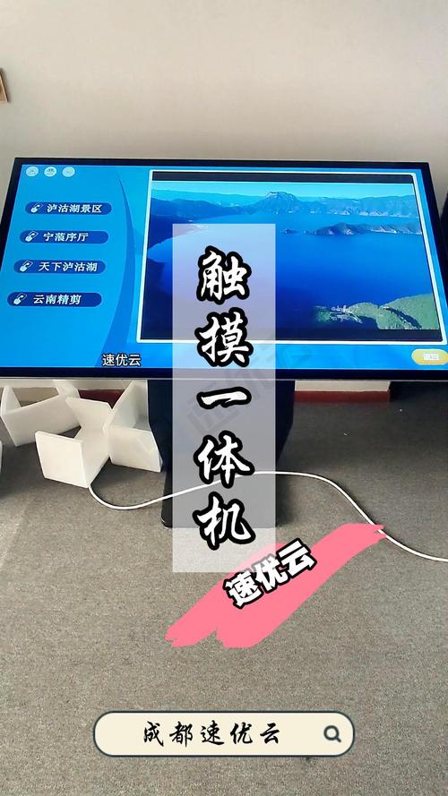 如何快速查询主机服务商信息?-图3 如何快速查询主机服务商信息?-图3