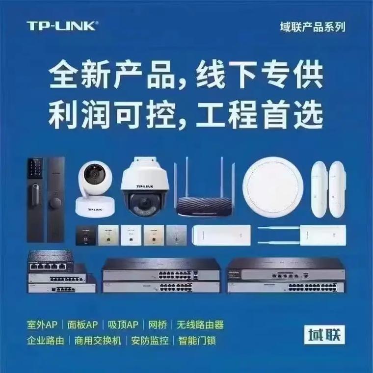Tiplink招聘什么岗位?要求有哪些?-图3 Tiplink招聘什么岗位?要求有哪些?-图3