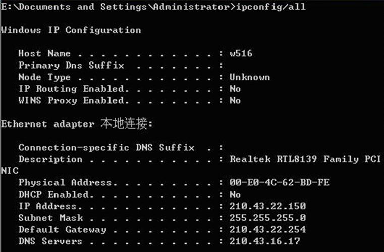 如何用at命令控制3G网络?-图1 如何用at命令控制3G网络?-图1