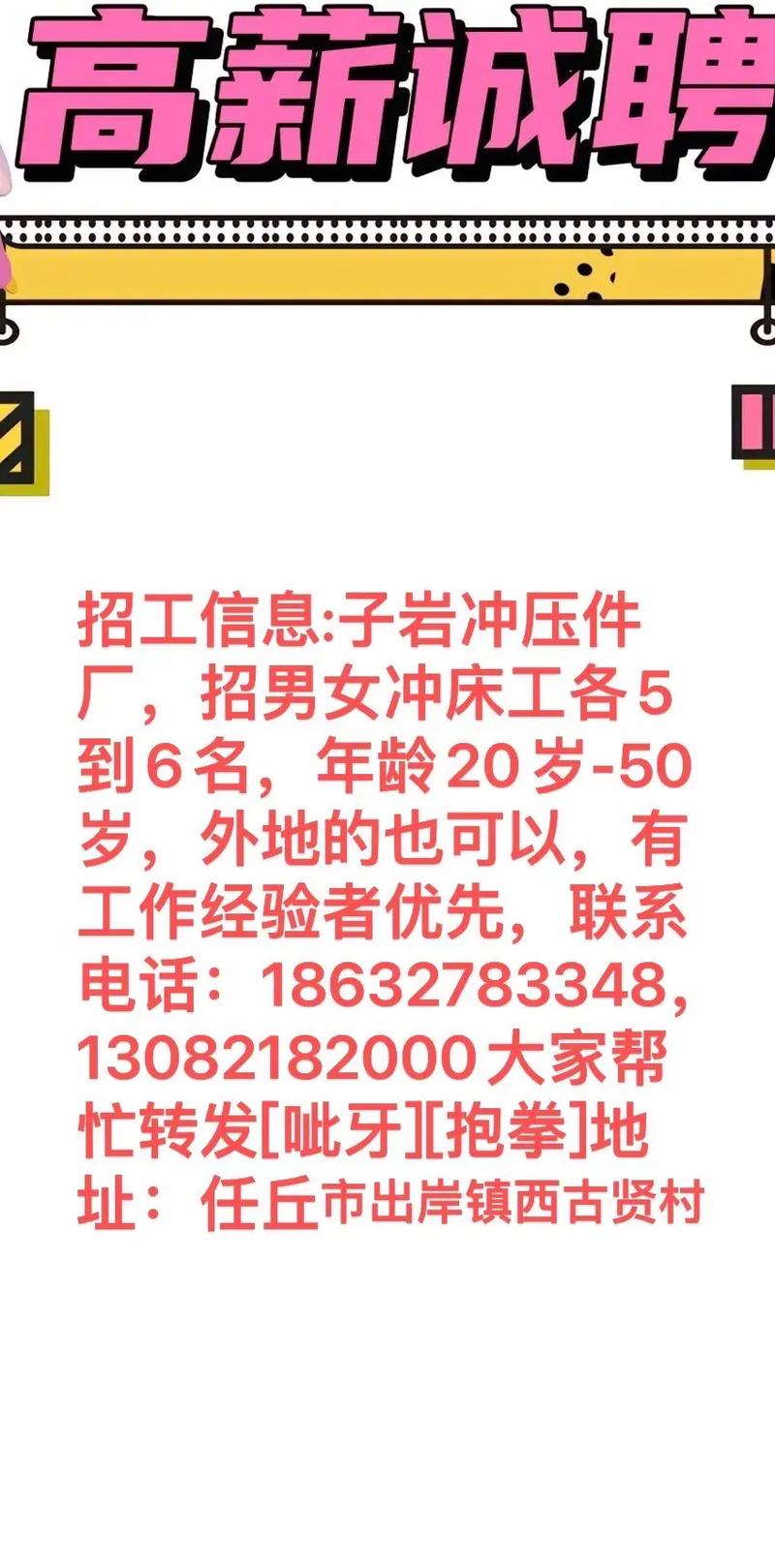 Dexmo招聘有何独特优势或岗位亮点?-图2 Dexmo招聘有何独特优势或岗位亮点?-图2
