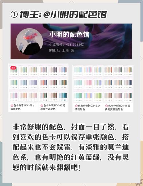 网站排版如何做好?关键点有哪些?-图3 网站排版如何做好?关键点有哪些?-图3