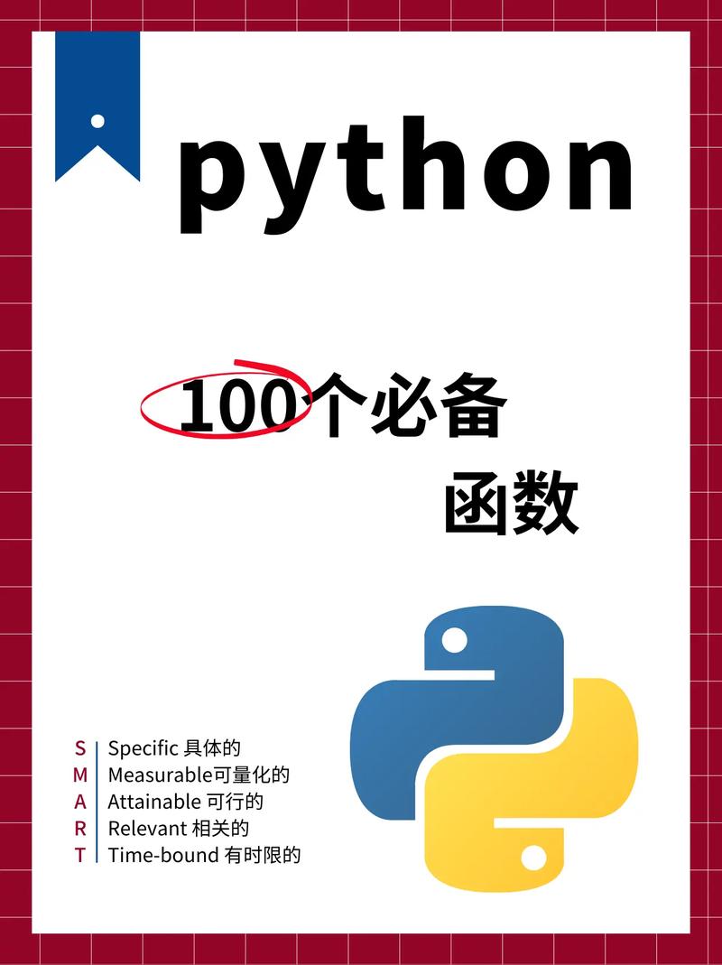 招聘MicroPython,具体要求有哪些?-图3 招聘MicroPython,具体要求有哪些?-图3