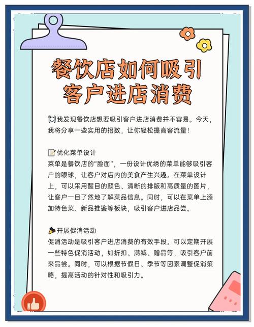 企业吸引用户,核心秘诀究竟是什么?-图3 企业吸引用户,核心秘诀究竟是什么?-图3
