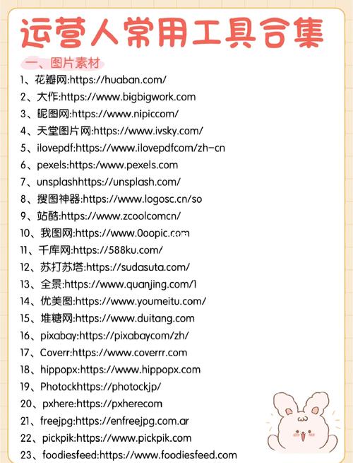 如何快速判断网站是否可信?-图1 如何快速判断网站是否可信?-图1