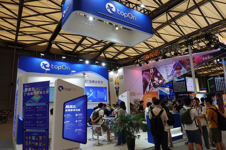 topon招聘有哪些具体岗位和要求?-图2 topon招聘有哪些具体岗位和要求?-图2