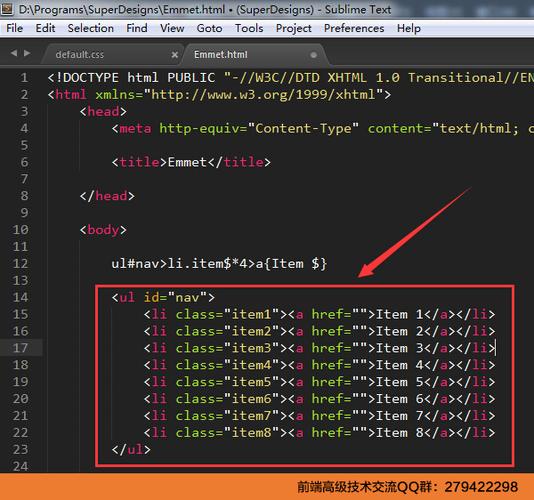 Sublime Text 3如何用命令行打开或操作?-图2 Sublime Text 3如何用命令行打开或操作?-图2