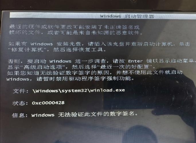 Win7强制结束进程命令是什么？-图2