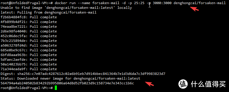 VPS数据库怎么删?数据安全吗?-图3 VPS数据库怎么删?数据安全吗?-图3