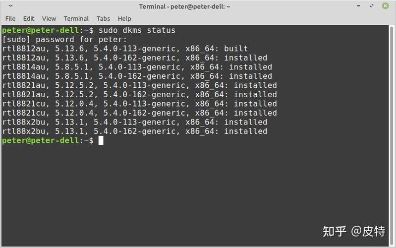 无线网卡启动命令有哪些?-图1 无线网卡启动命令有哪些?-图1