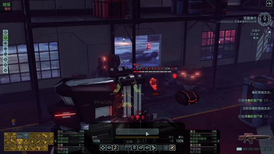 幽浮2如何添加命令行参数?-图1 幽浮2如何添加命令行参数?-图1