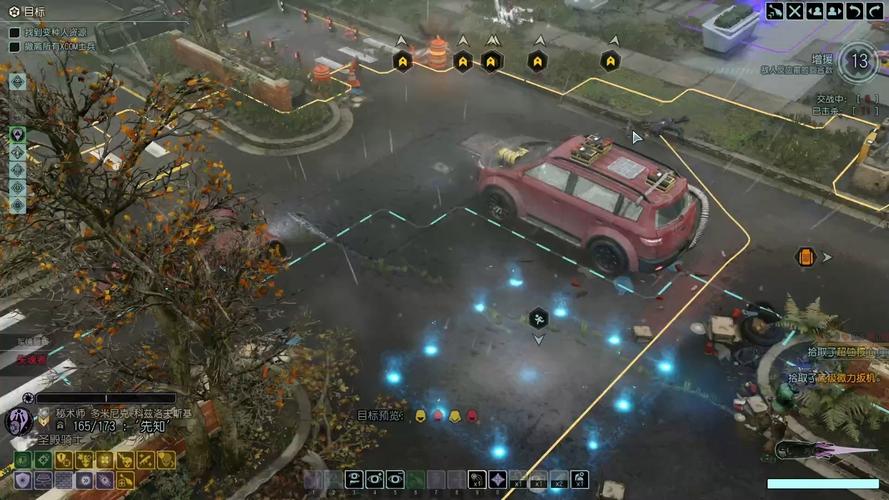 幽浮2如何添加命令行参数?-图3 幽浮2如何添加命令行参数?-图3