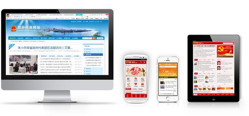 动易后台如何设置复制限制?-图3 动易后台如何设置复制限制?-图3