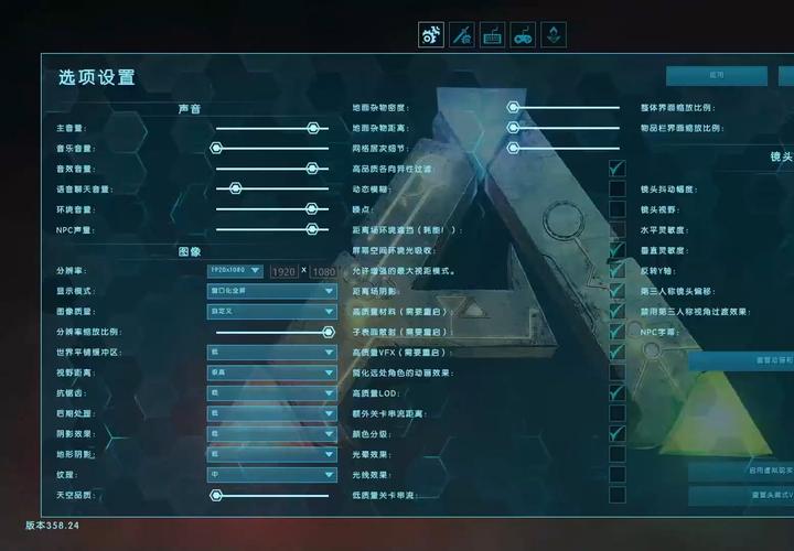 方舟进化控制台命令有哪些？-图1