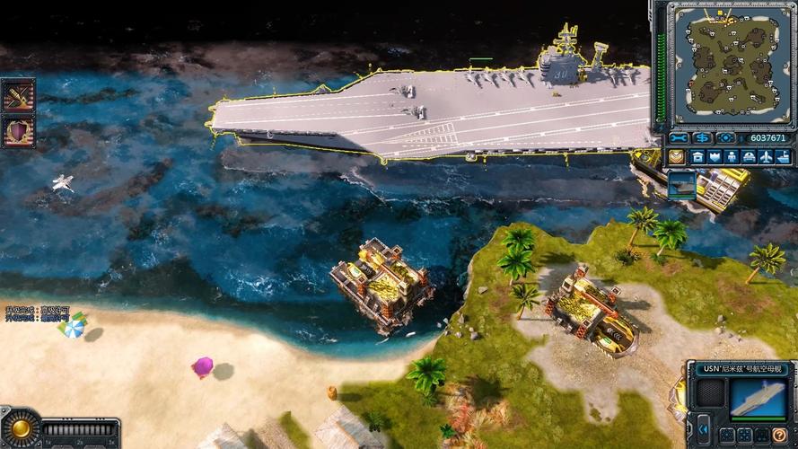 母舰究竟有多强?-图2 母舰究竟有多强?-图2