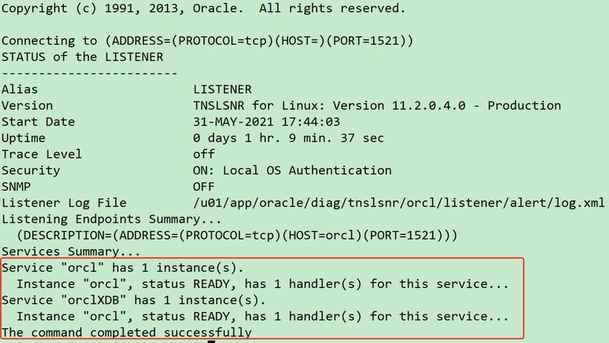 Oracle如何启动命令行？-图2