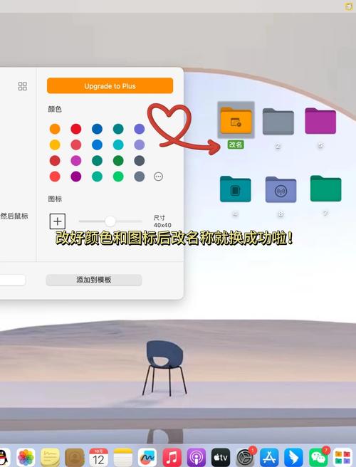 Mac色彩空间怎么选?-图1 Mac色彩空间怎么选?-图1