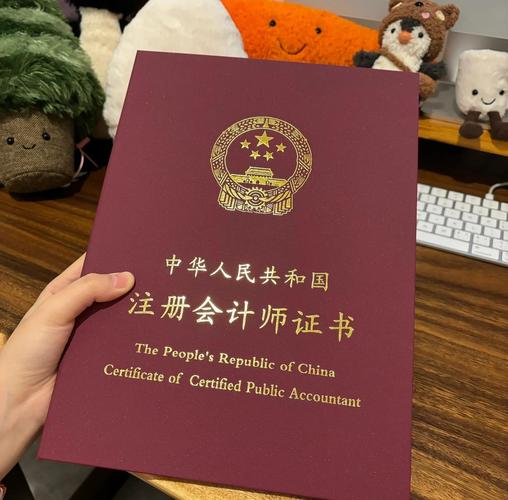 招聘cpanel,需具备哪些核心技能?-图1 招聘cpanel,需具备哪些核心技能?-图1