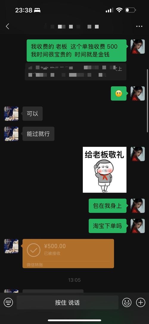 新手仿站从哪开始？关键步骤有哪些？-图3