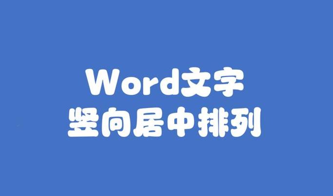 网页设计文字居中怎么实现?-图3 网页设计文字居中怎么实现?-图3