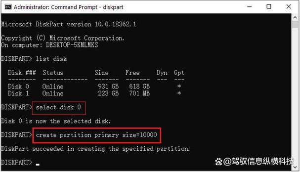 Win10下javac不是命令怎么办?-图1 Win10下javac不是命令怎么办?-图1