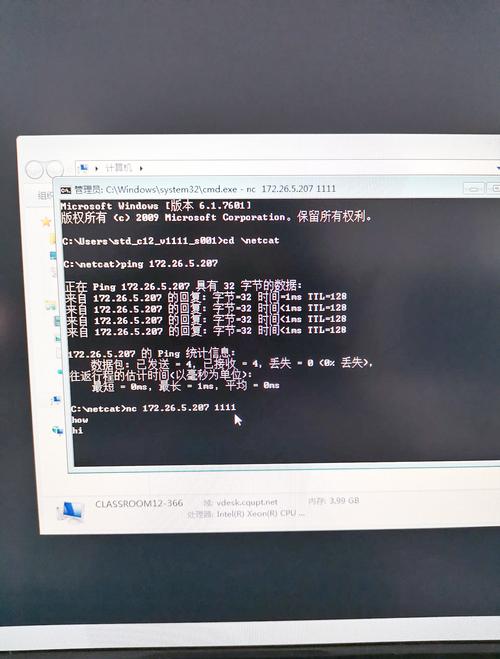Win10下javac不是命令怎么办?-图2 Win10下javac不是命令怎么办?-图2