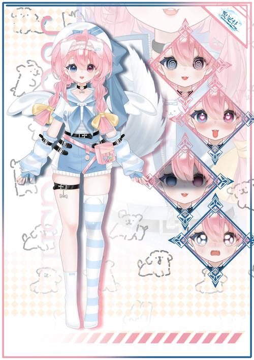 OCV招聘要求高,薪资待遇如何?-图2 OCV招聘要求高,薪资待遇如何?-图2