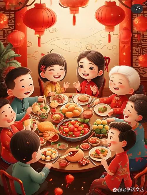 年如何织梦与圆梦?-图1 年如何织梦与圆梦?-图1