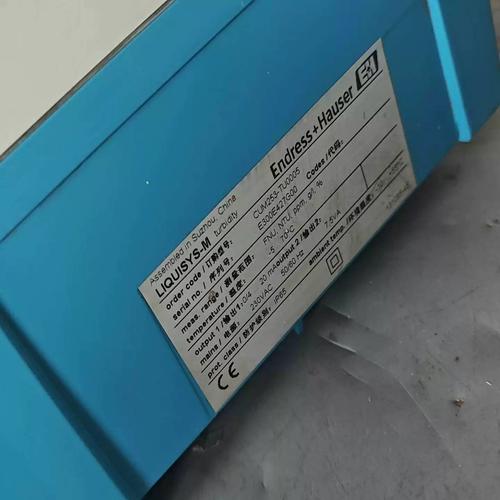 天融信防火墙常用配置命令有哪些?-图1 天融信防火墙常用配置命令有哪些?-图1