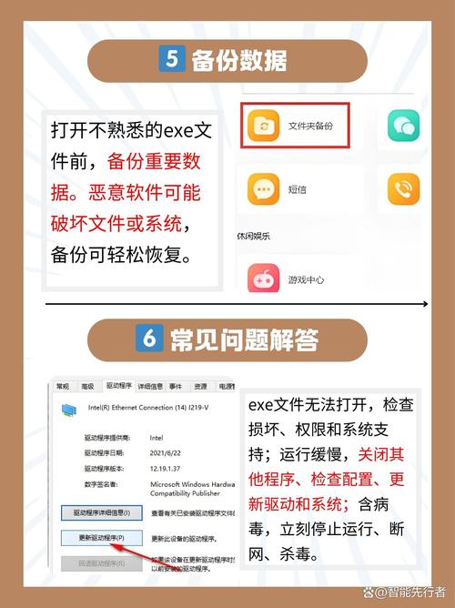 命令编辑器怎么打开?-图1 命令编辑器怎么打开?-图1