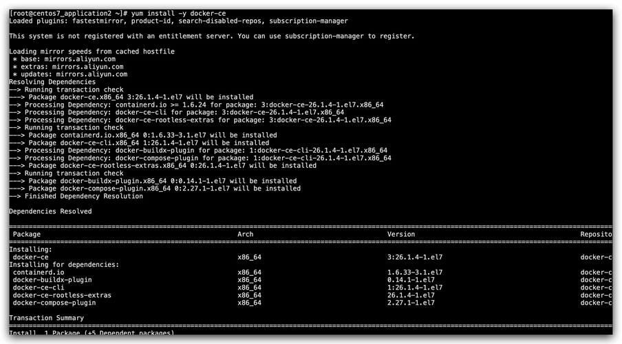 CentOS如何进入命令行模式？-图2